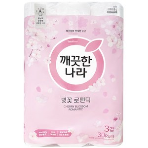 깨끗한나라 허브가든 벚꽃 프리미엄 3겹 롤화장지 천연펄프 27m, 30개입, 2개