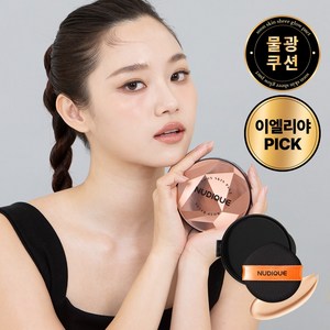 누디크 물광 쿠션 연예인 속광 순스킨 쉬어 글로우 팩트 리필, 1개, 15g, 23호