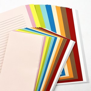 사계절 편지지 세트 12색상 (편지지 48매 + 편지봉투 24매) 군대 훈련소 곰신 선물 기념일 데일리 브릿지