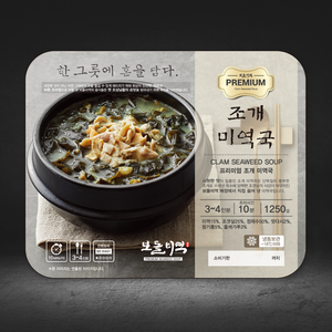 보돌미역 조개미역국 3 4인분 1250g 유기농 기장미역 미역국밀키트, 1.25kg, 1개