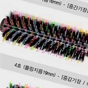 레인보우 롤브러시 드리이 롤빗 골드 대왕롤 돈모 열판 뿌리볼륨 (2호~7호 전 구매시 사은품증정 ), 4호, 1개