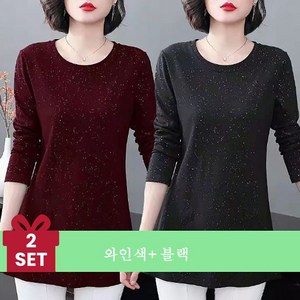 ROYALBELLE 2장묶음 여성 미디엄 스팽글 티셔츠 뱃살가림 A라인 반짝이 스판 패션 긴팔티 Y083021