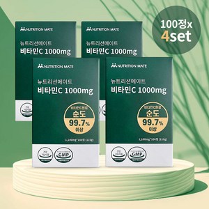 뉴트리션메이트 비타민C 1000mg, 100정, 4개