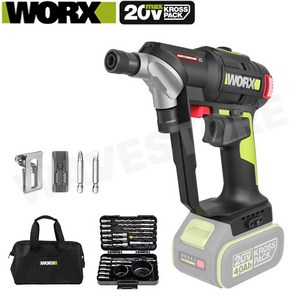 웍스 WORX 충전드릴 듀얼헤드 스위치드릴드라이버 WU177 전동 드릴 드라이버, 1개, 베어툴 패키지