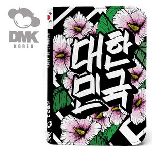 그라스킨[돌돌] DMK-passport-wallets-13 데빌몽키 DMK 호랑이 대한민국 캐릭터 그래픽 디자인 여행 여권 케이스 지갑 P0000DNA