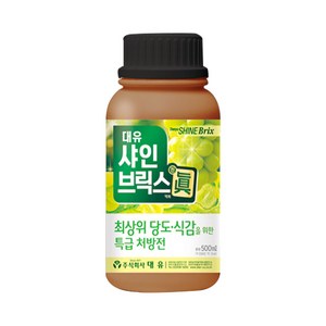 대유 샤인브릭스진 샤인머스켓 감귤 사과 참외 포도 비료 영양제, 1개, 500ml