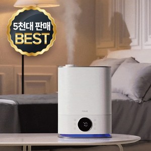 [25년형] 풀라스 대용량 100도씨 가열 복합식 살균 가습기 7L 화이트 FL-HF5000