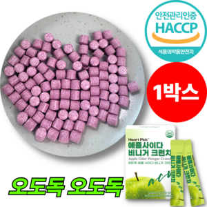 애사비 캔디 젤리 애플 사이다 비니거 스틱 정 크리스피 구미 쏘베스트, 1개, 20g