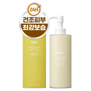 헉슬리 바디로션 고보습 크림, 1개, 300ml