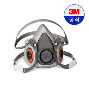 쓰리엠 방독마스크 반면형, 1개, 혼합색상