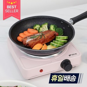 키친아트 1구 전기레인지 핫플레이트 고화력 순간가열 휴대용 KP-2650 핑크, 일반형