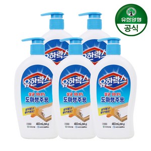 유한락스 도마 행주용 세제, 483ml, 500g, 5개