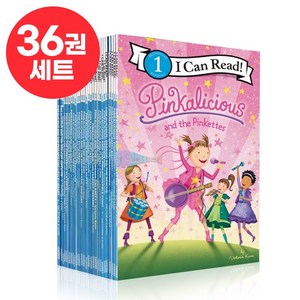 [이엔제이] 국내 당일발송 I Can Read Pinkalicious 아이캔리드 핑칼리셔스 영어원서 세트