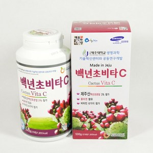 제주 백년초비타C 500g 백년초비타민c 백년초비타 제주백년초, 1개