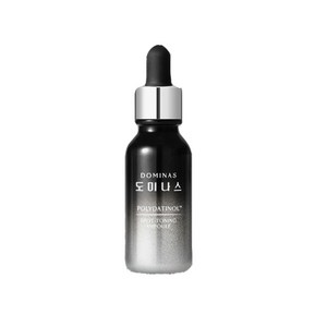 최신상 태극제약 도미나스 트라넥삼산 기미앰플 20ml+크림1mlx2매증정, 1개