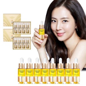 공식판매처 울트라브이 이데베논 프레스티지 시그니처 앰플 시즌3 10ml x 8개입, 2세트, 40ml