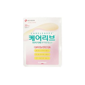 케어리브 아카기레 부직반창고, 20개입, 3개