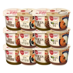 햇반컵반 컵밥세트 4종 12개 (철판제육3+스팸김치3+직화불고기3+김치날치알3), 1세트