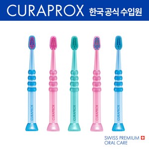 큐라덴 큐라프록스 Baby Toothbush 부드러운 아기 유아칫솔(5개입), 5개, 1개입