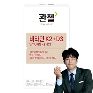 콴첼 비타민 K2 + D3, 1개, 90정