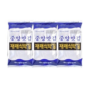 중앙맛김 보령 대천김 재래 식탁김, 단일속성, 12g, 27개