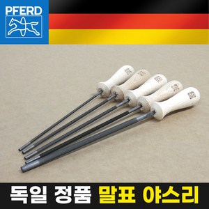 독일 말표 PEFRD 체인톱날 야스리 톱날 야슬이 둥근줄, 1개, 5.16mm