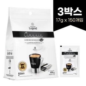 Trung Nguyen Legend 클래식 3in1 밀크 커피 850g x 3봉 G7보다맛있는 쭝웬 레전드 나트랑 푸꾸옥 호치민, 17g, 3개, 150개입