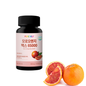 PURESELF 모로오렌지 맥스 65000 120정 4개월분 모로실 HACCP C3G 모로 블러드 모르실 고함량, 1개