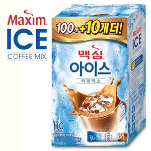 맥심 아이스 커피믹스, 13g, 110개입, 1개