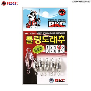 백경 롤링 도래추 BK-1303 민물 바다 친환경 봉돌 싱커, 1개