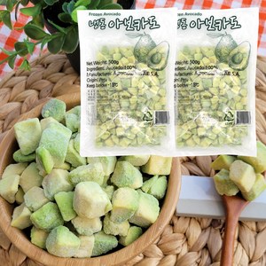 쉽쿡 냉동 아보카도, 500g, 2개