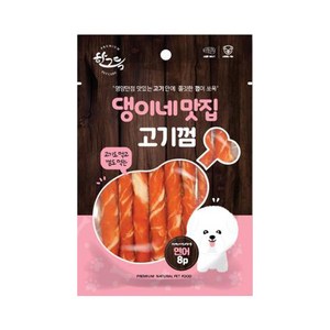 댕이네맛집고기껌 강아지 간식 연어 껌 8p, 1팩