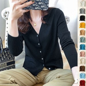 에스라이프 여성 봄가을겨울 데일리 가디건