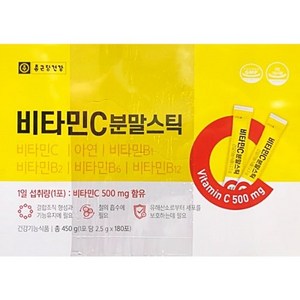 종근당 비타민C 분말스틱 180포 비타민 B1 B2 B6 아연 비타민씨 피로회복제, 450g, 1개