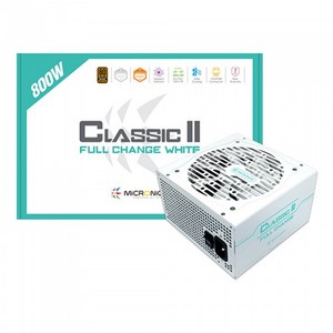 마이크로닉스 Classic II 풀체인지 800W 80PLUS BRONZE 230V EU 화이트 ATX PC파워