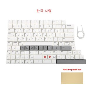 PBT Keycaps 127Keys XDA Profile English/Korean KeyCap Dye Sublimation For Cherry MX 기계식 키보드, PGF-127 Korean