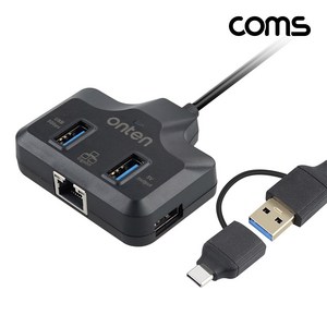 컴스마트 TYPE-C / A 3.0 4포트 외장형 기가비트 이더넷 USB 랜카드 허브 FW547, 블랙, 1개