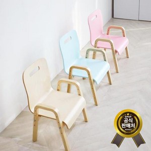 유아 어린이 초등학생 의자 (높이조절가능), 화이트