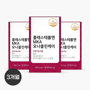 [피토틱스] 콜레스테롤엔 MKA 모나콜린케이 징크 모나콜린, 30정, 3개