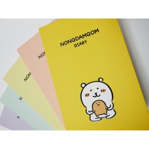 농담곰 펼침노트 (민트)