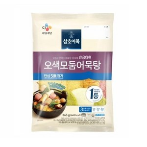 (냉장)[삼호]오색어묵탕365g, 3개, 365g