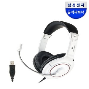 삼성전자 USB 스트레오 헤드셋, SHS-150UW, 혼합색상