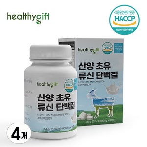 [런칭 특가] 산양유 초유 류신 단백질 식약처 HACCP 인증 L-로이신 프로틴 정 입점 할인가, 90정, 4개