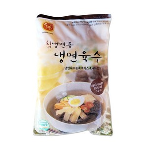 하우촌 칡냉면용 냉면육수 330g(물냉면 묵사발 냉국), 1개, 330g