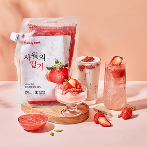 CAFE FRUIT 국산딸기80% 사월의 딸기청 1kg 다이스 딸기청, 1개