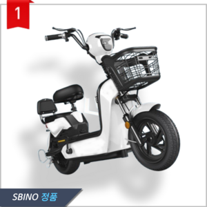 스비노 전기 스쿠터 전동 자전거 출퇴근 성인 최신형 고출력 48V 배터리, 일반형, 화이트