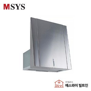 엠시스 마운틴 HDC - MS662/672 가스후드 싱크대 통후드 주방 렌지 환풍기 교체, 높이700mm