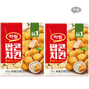 하림-(팝콘치킨650g+팝콘치킨180g), 830g, 2개