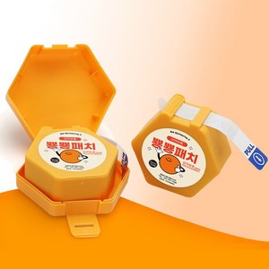 힐링팩토리 여드름 트러블 패치 여드름 스팟 상처커버 방수 습윤밴드 케이스 보관형 뿅뿅패치 120매, 단품 (120매)