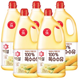 백설 옥수수유, 1.8L, 5개